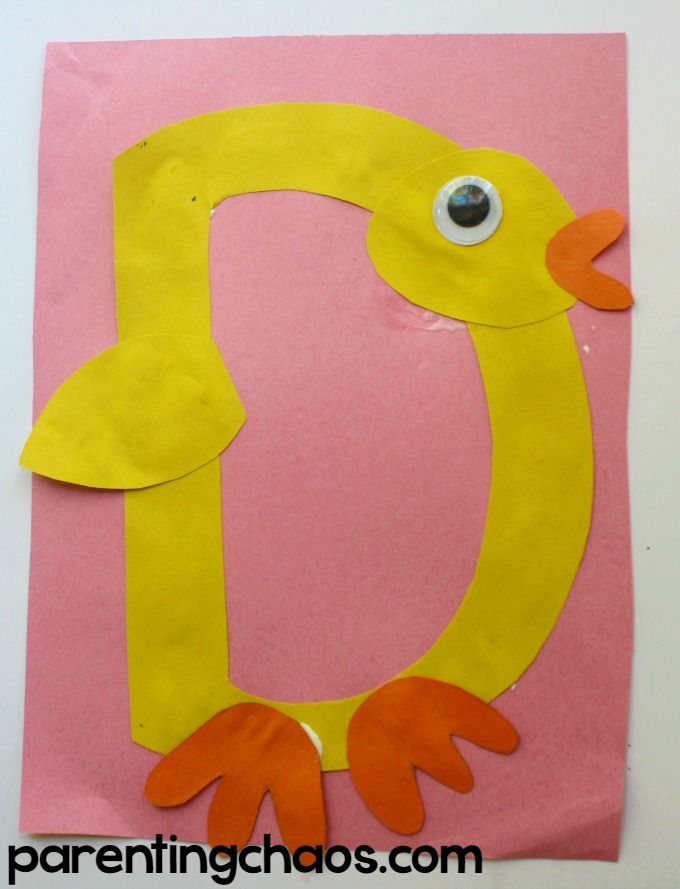 Letter of the Week: D is for Duck