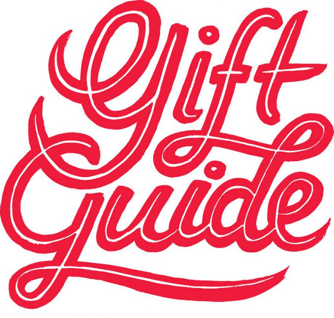 Gift Guide Policy