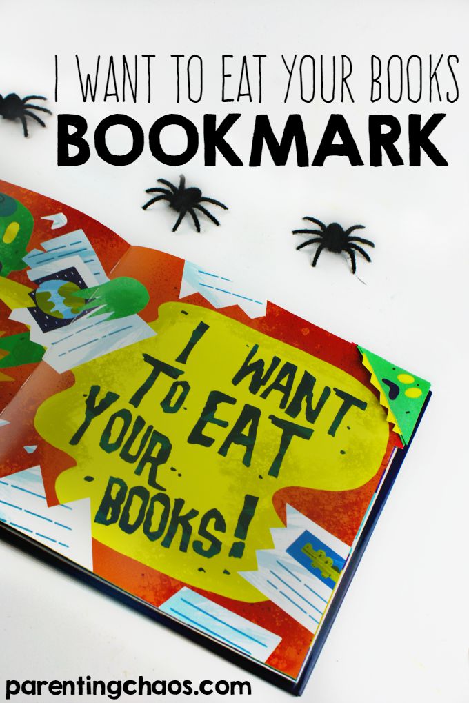How cute is this I Want to Eat Your Books Bookmark?!